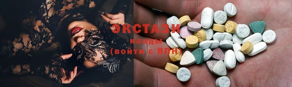 mdma Волосово